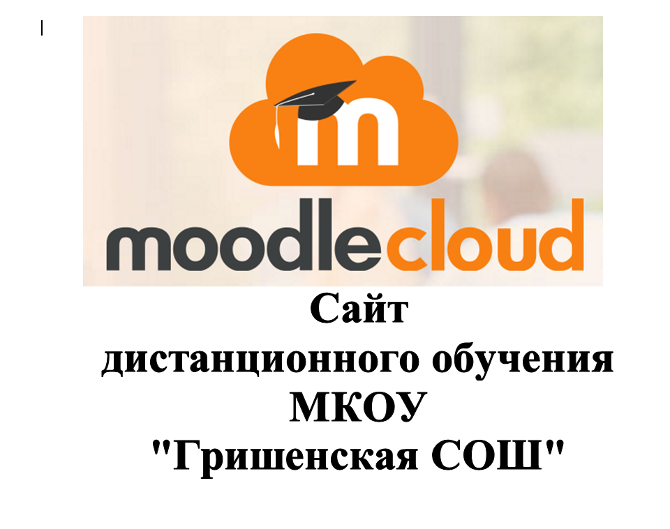 СДО